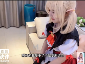 Xơi cô em thích cosplay tuyệt đẹp