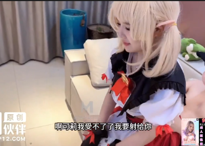 Xơi cô em thích cosplay tuyệt đẹp